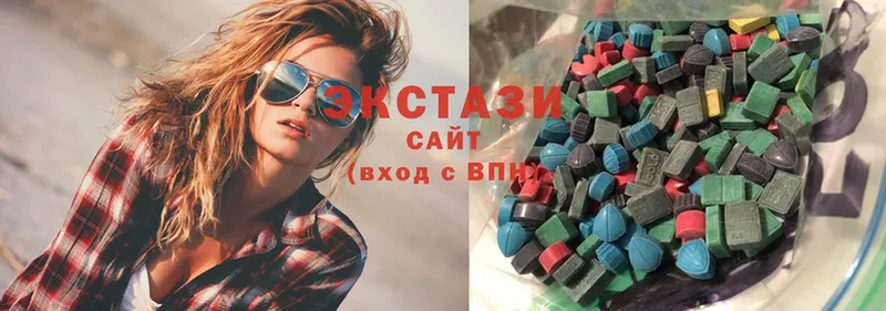 цена наркотик  Прохладный  Ecstasy DUBAI 